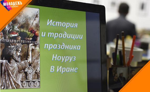 Молодежь дзержинска Молодежь дзержинска