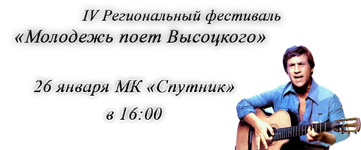Молодежь дзержинска