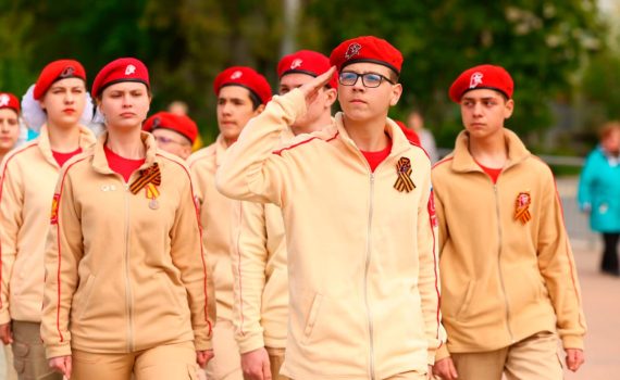 photo_2026-01-28_10-37-05